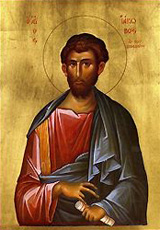 Apostle James